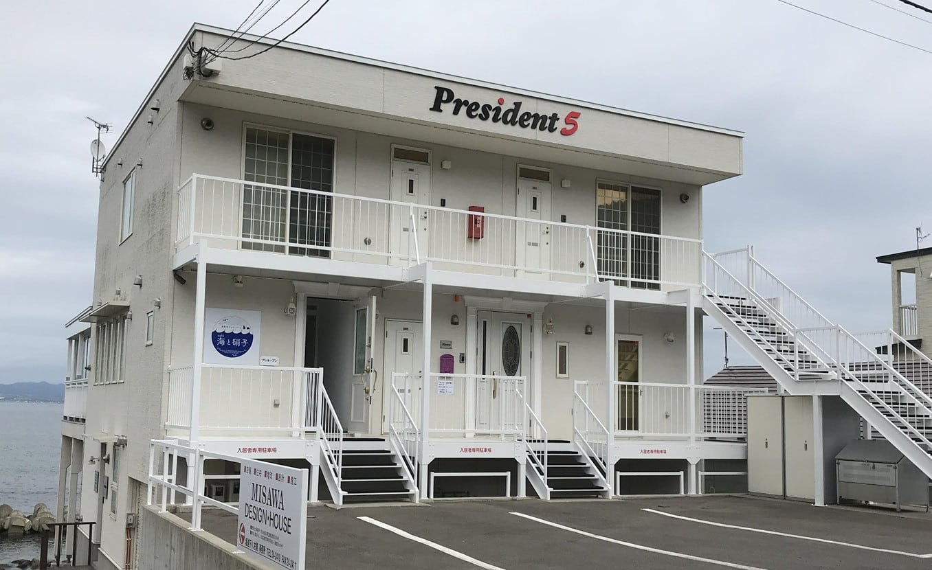 cafe 海と硝子