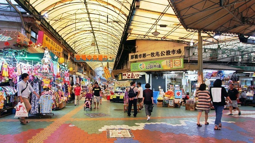 那霸第一牧志公設市場