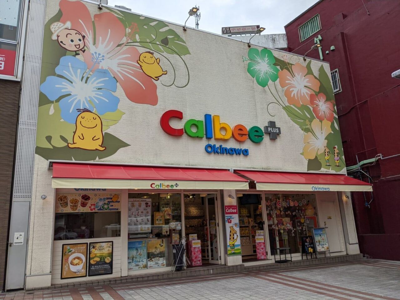 Calbee+ 沖繩國際通店