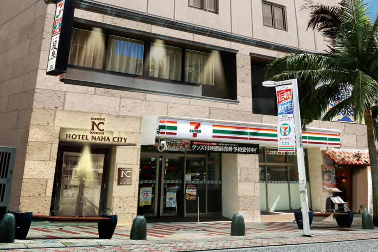 HOTEL NAHA CITY -KOKUSAI STREET- - Okinawahotel reservationOTS