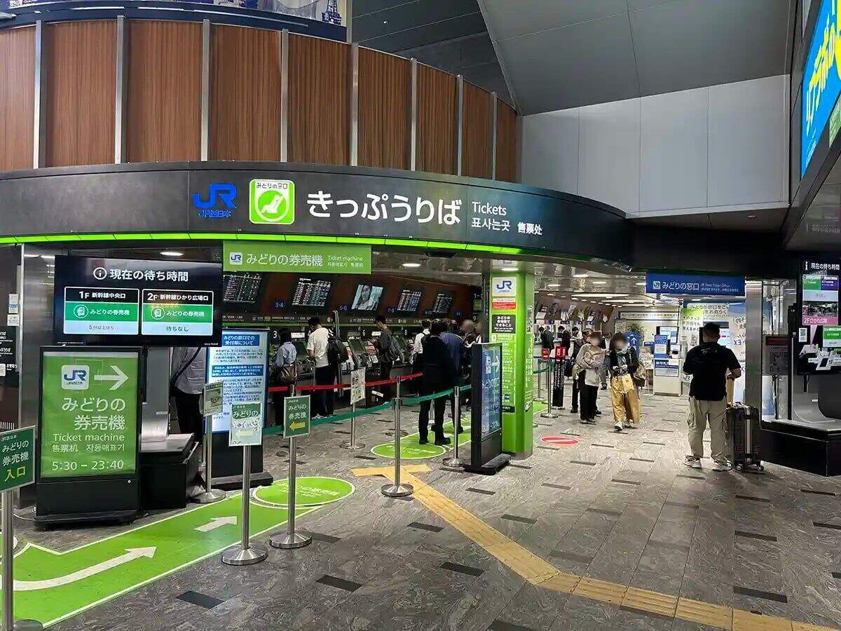 抵達日本後現場購買