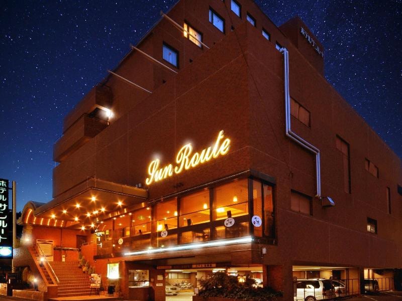 Hotel Sunroute Matsuyama Hotel, Ehime | 3★ | with VibesgroupUK Reserve Now!