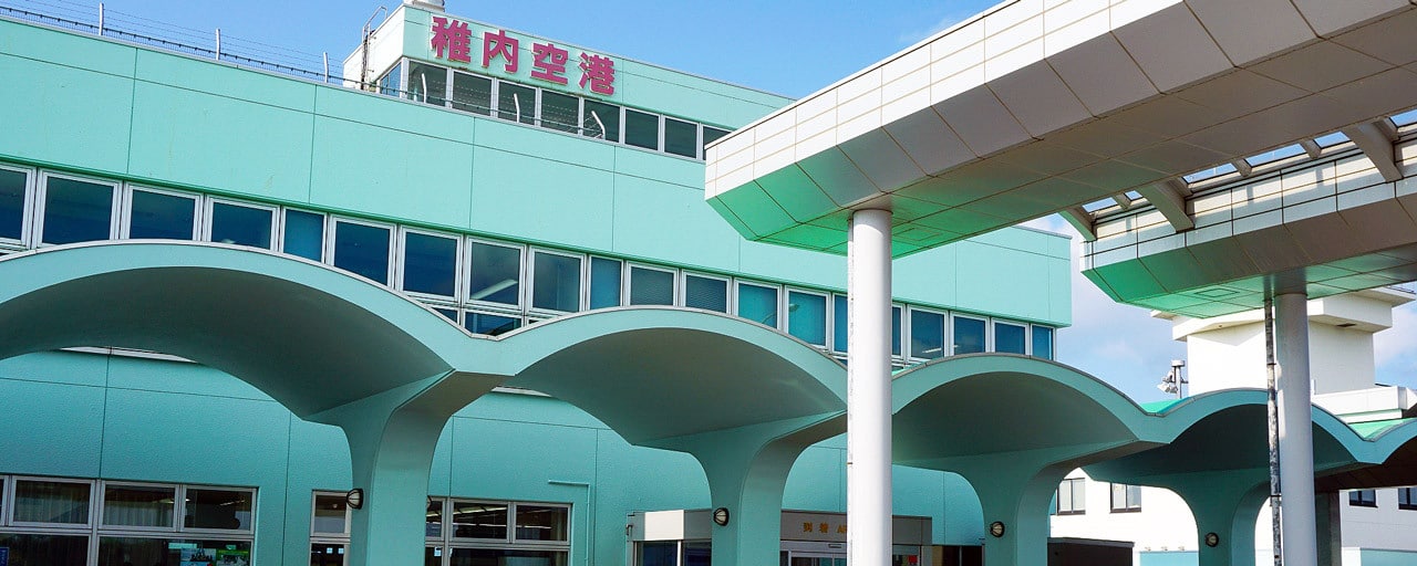 搭飛機到稚內機場