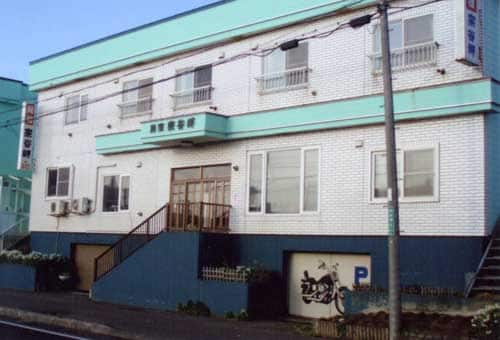 民宿宗谷岬的外觀