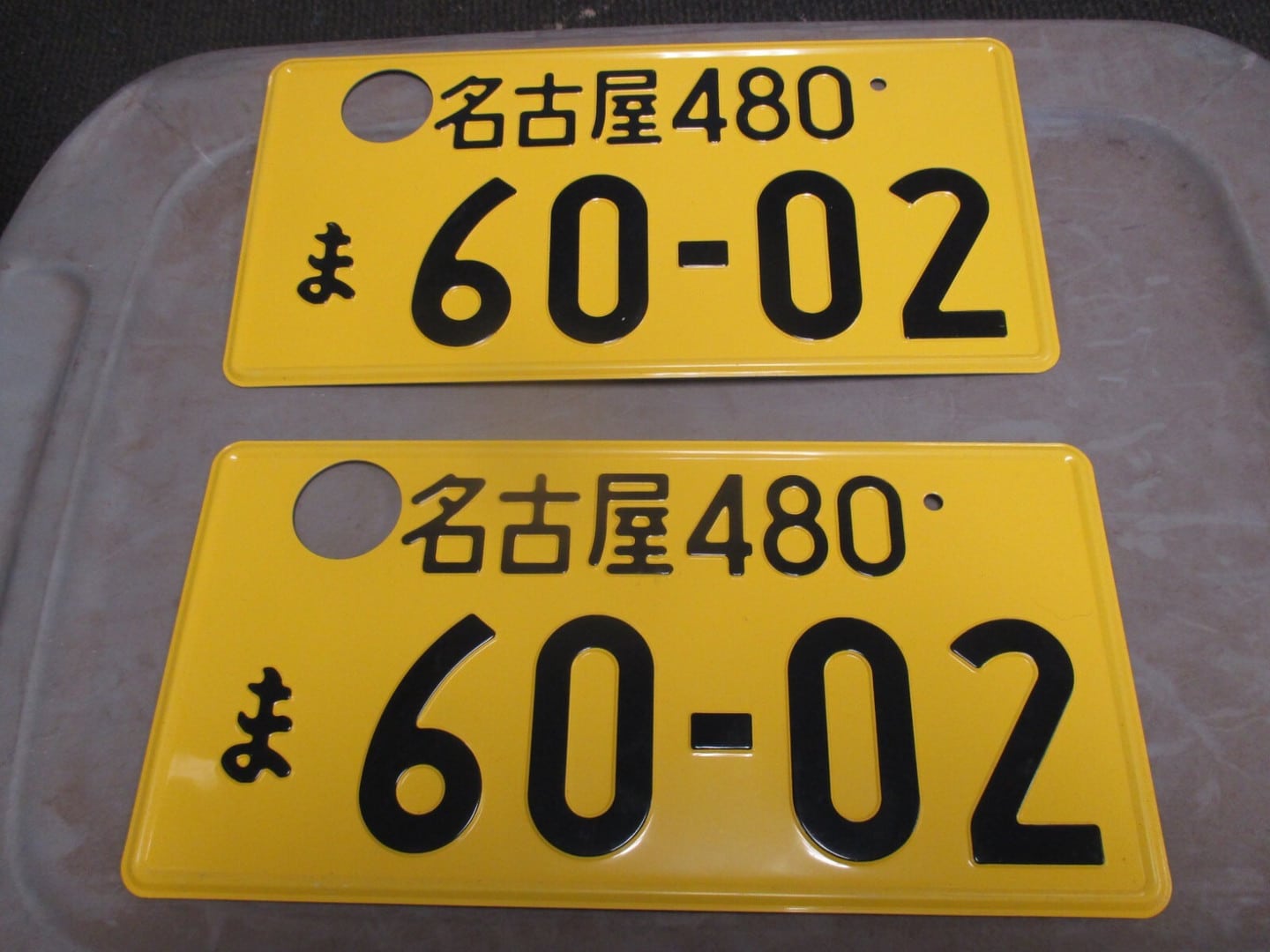 輕自動車的限制