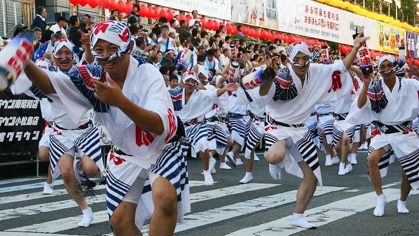 Awa Odori Festival 2026 - Tokushima Travel