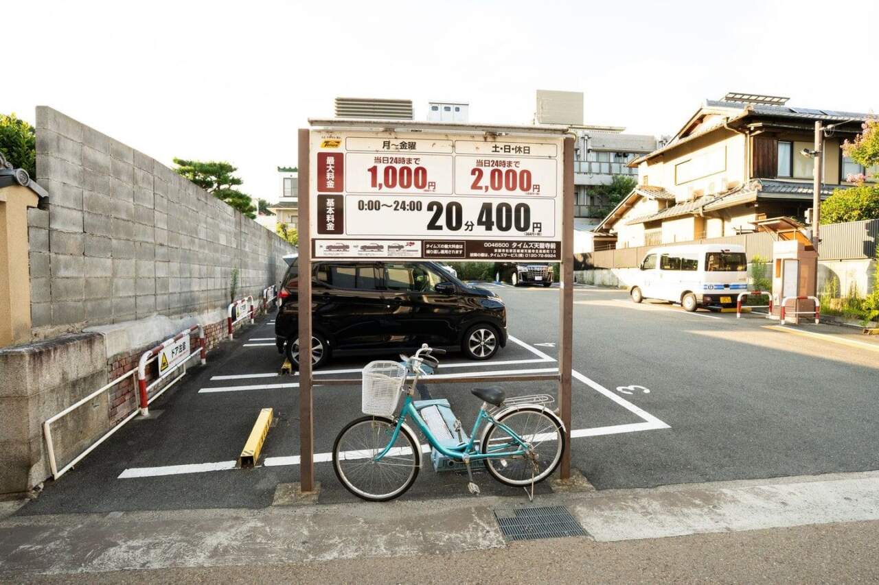自駕與停車的難度