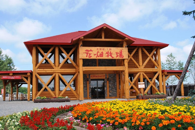 花畑牧場