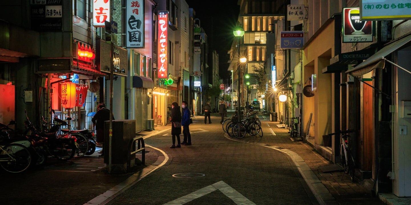 A night on the town in Kochi City |Highlights|VISIT KOCHI JAPAN