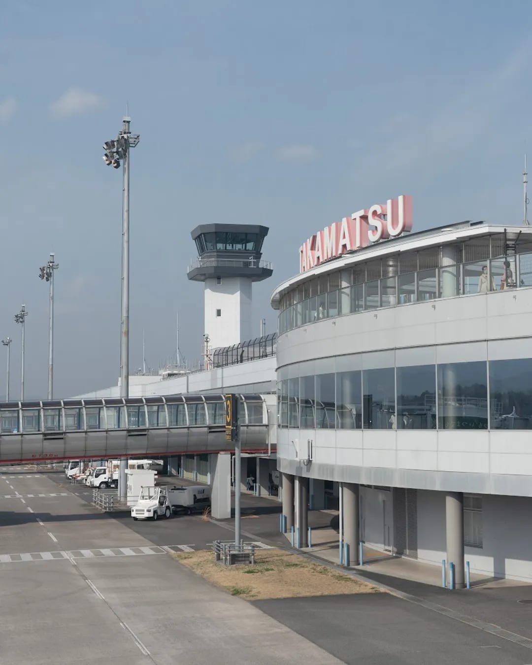 Takamatsu Airport - Rural Travels, Japan - Rexby