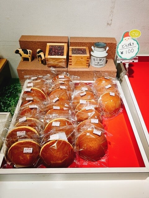 十勝紅豆和菓子