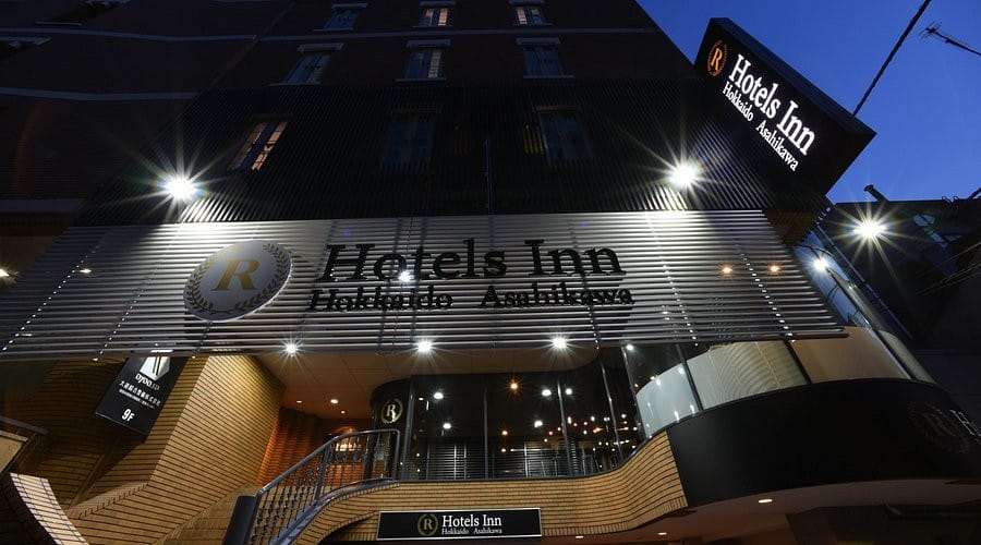 R HOTELS INN HOKKAIDO ASAHIKAWA - Prices & Hotel Reviews (Japan)
