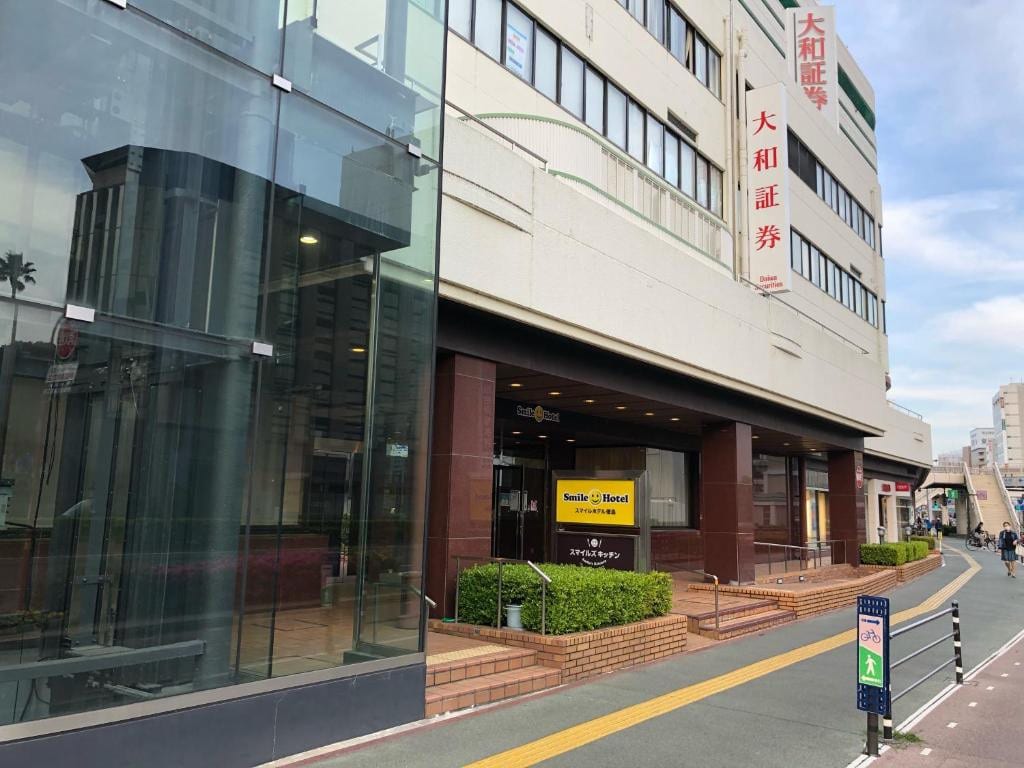 德島微笑飯店（スマイルホテル徳島）