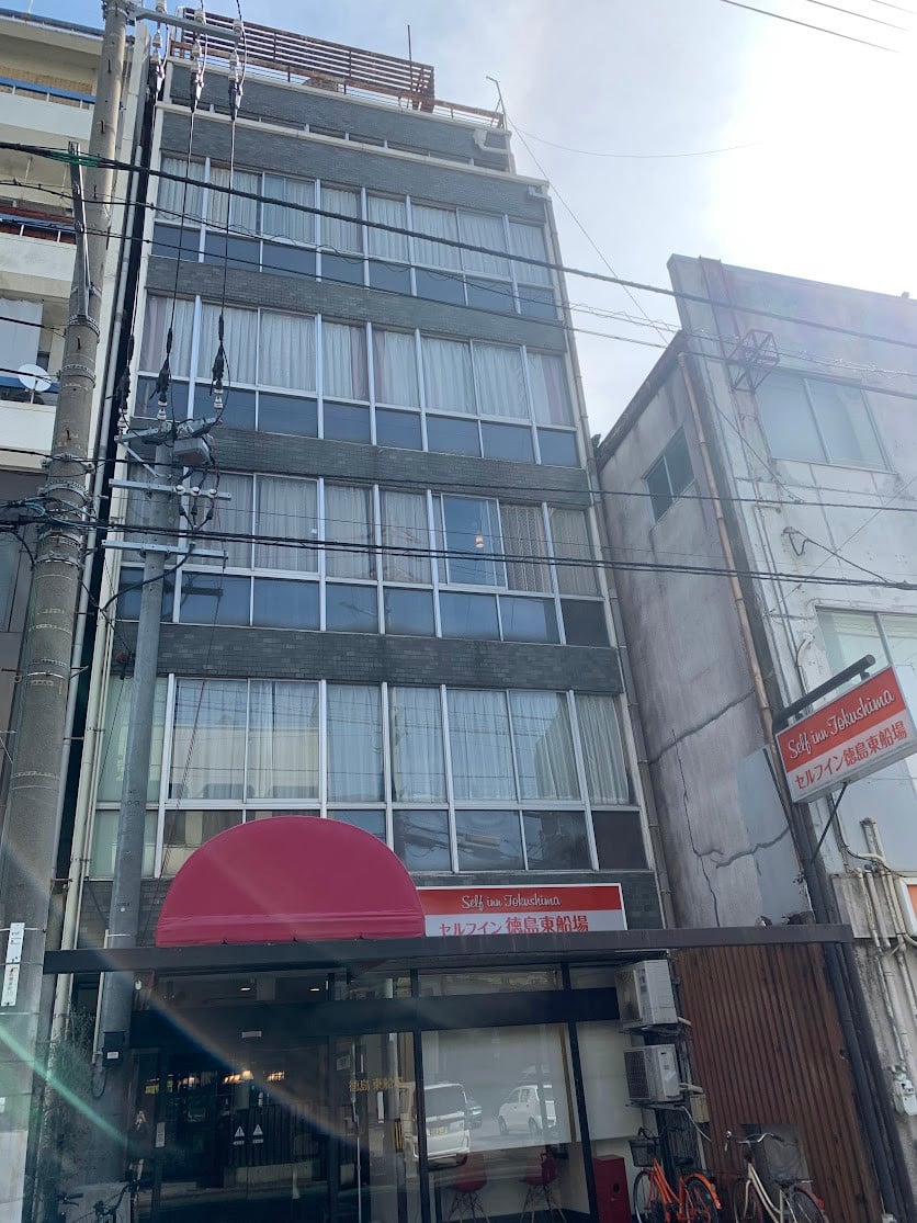 德島東船場自助飯店（セルフイン徳島東船場）