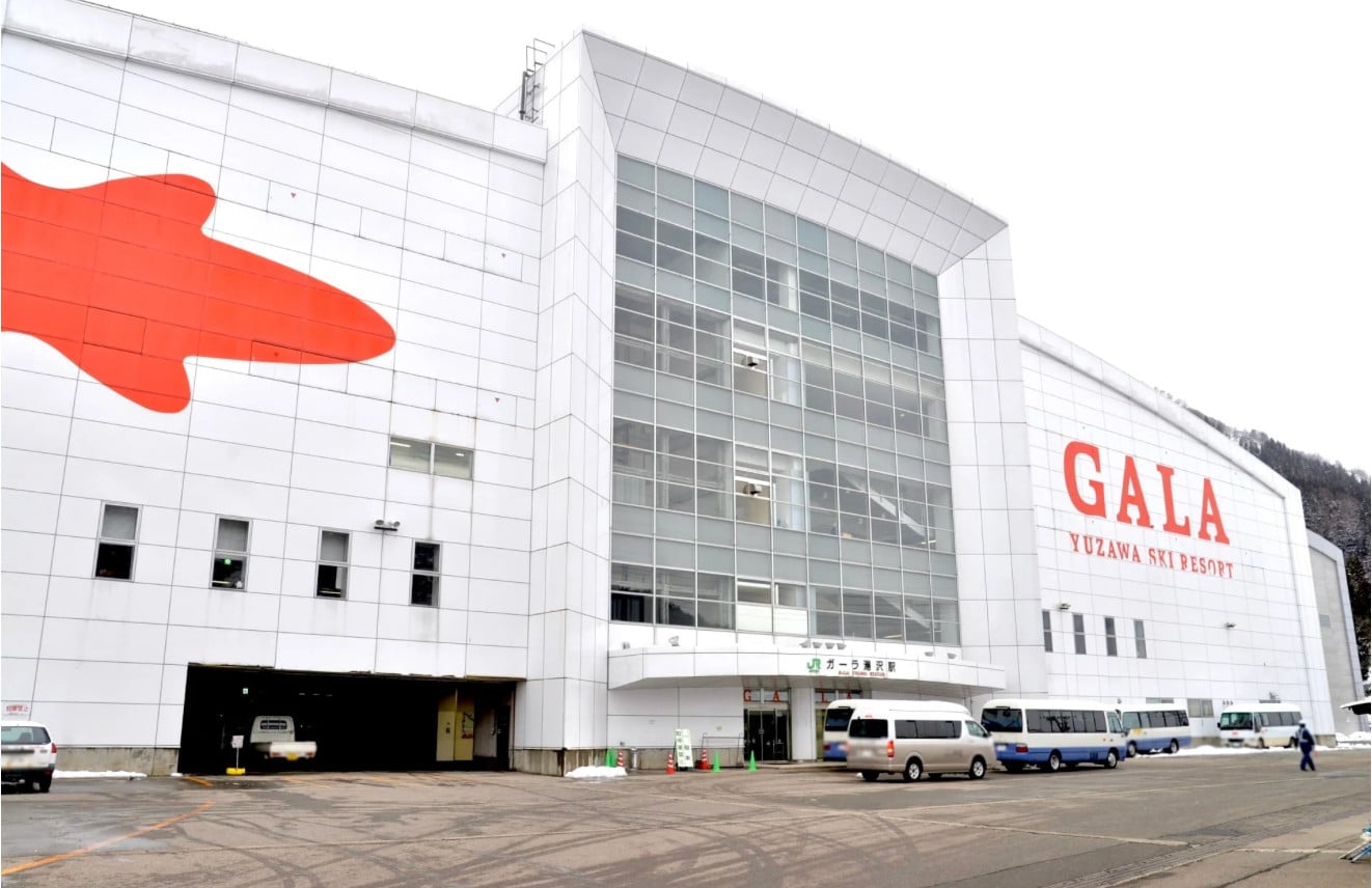上越新幹線直達GALA湯澤站