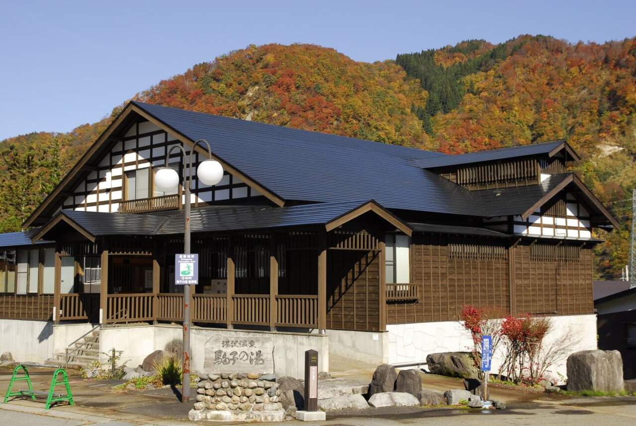 Echigo Yuzawa Onsen | Travel Japan - Japan National Tourism Organization  (Official Site)