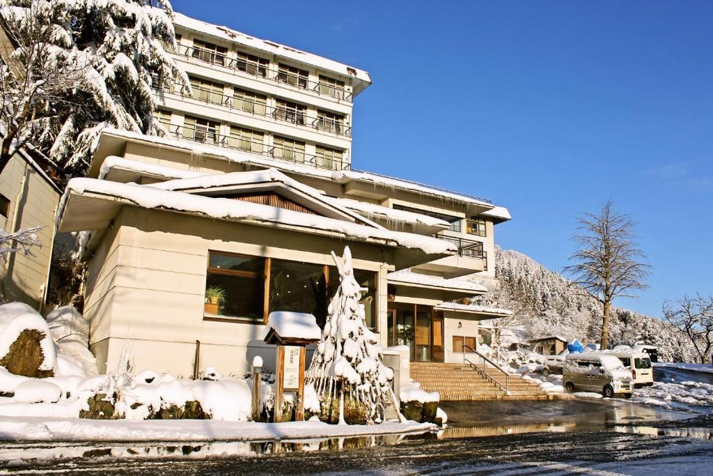 高半旅館（高半）