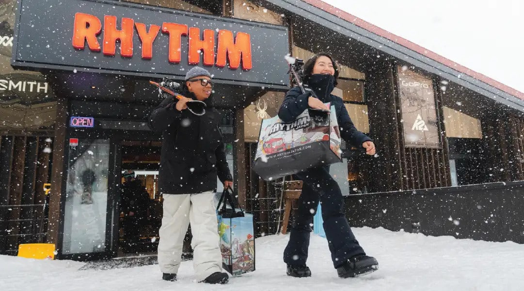 雪具與雪衣租借