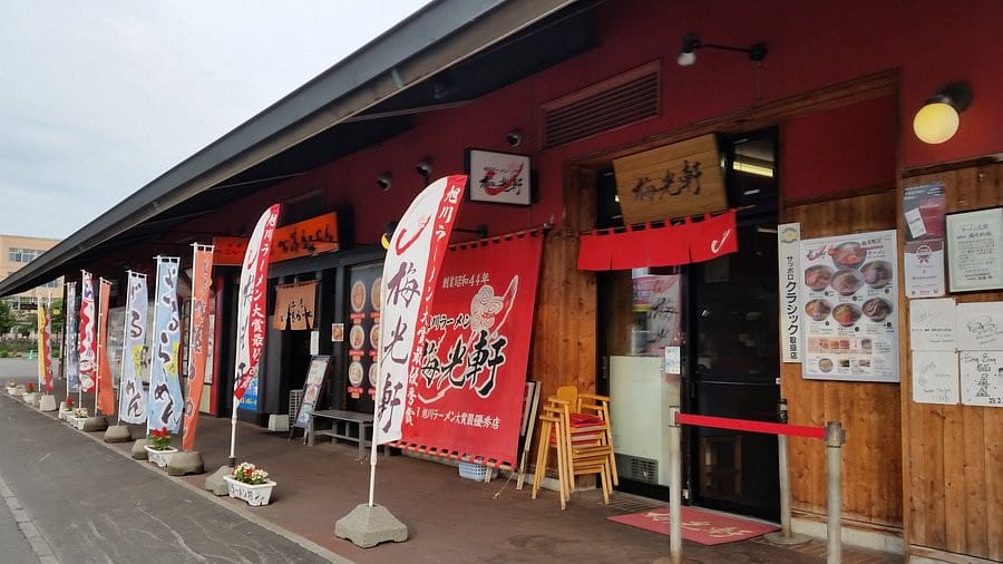 旭川拉麵村
