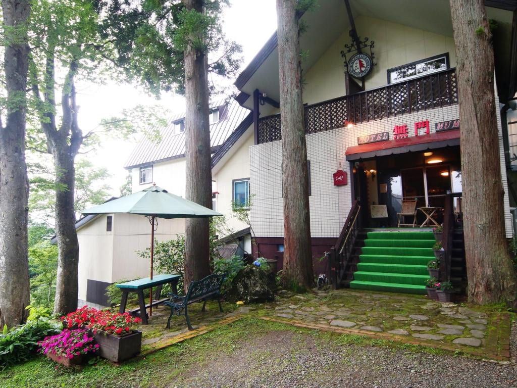 Hotel Mumon（ホテル無門）
