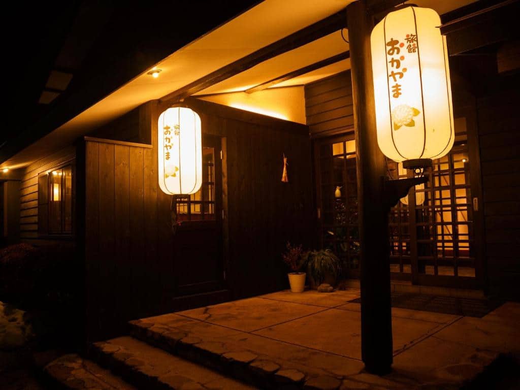 Ryokan Okayama（旅館おかやま）