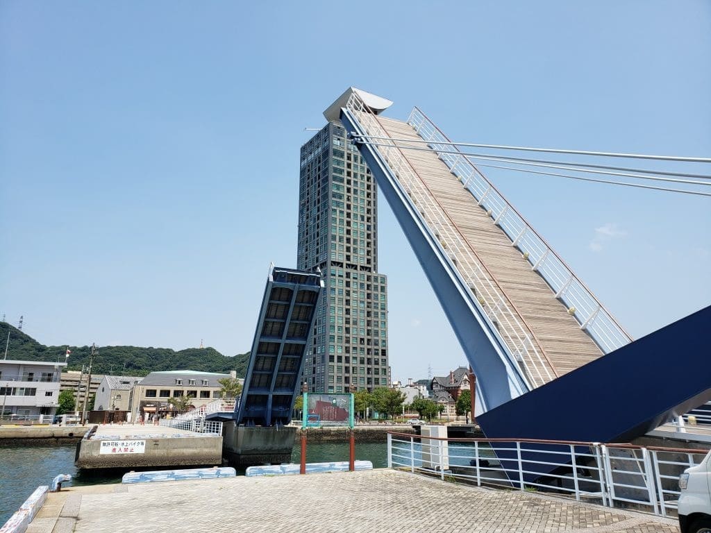 藍翼門司吊橋