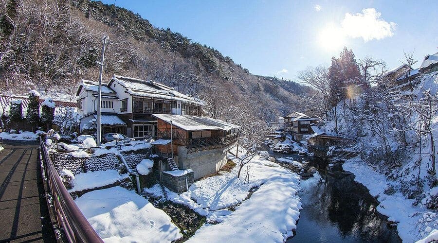 KIKUSUIKAN - Onsen Ryokan Reviews (Hanamaki, Japan - Iwate)