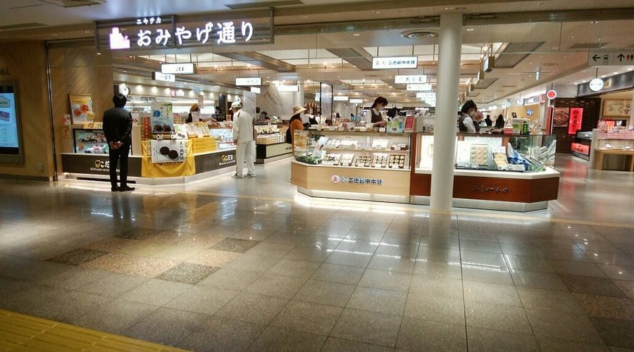仙台站周邊購物設施