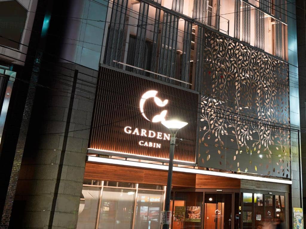 札幌 GARDENS CABIN 飯店（ホテル ガーデンズキャビン）