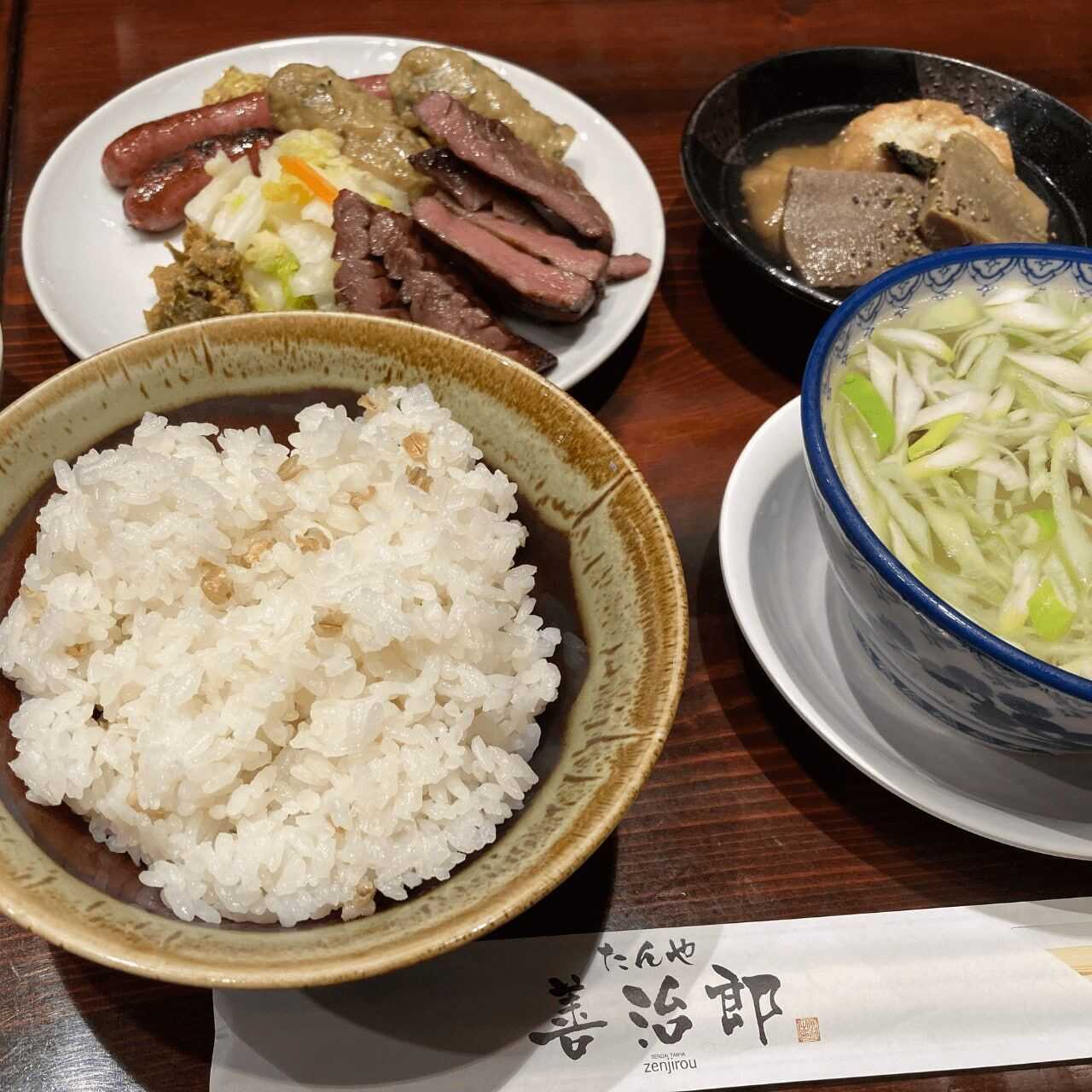 炭烤牛舌定食