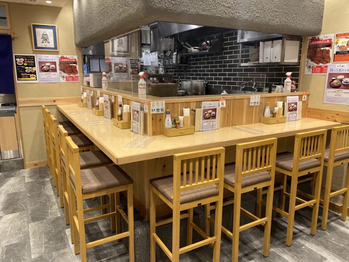 牛舌通