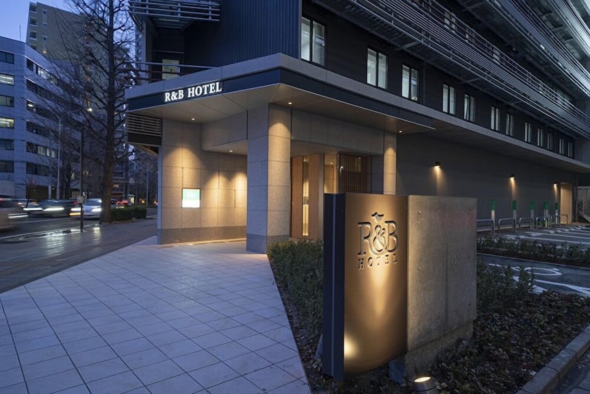 R&B飯店仙台東口