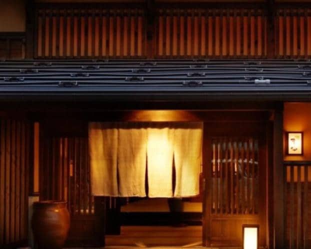 越後湯澤 HATAGO 井仙（HATAGO井仙）
