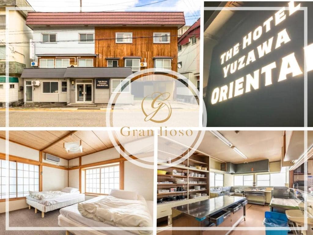 湯澤東方大飯店（The Hotel Yuzawa Oriental）