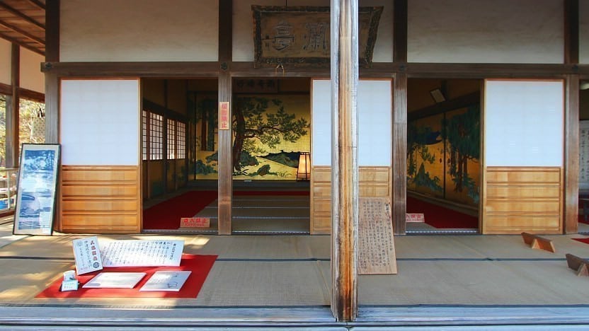 觀瀾亭
