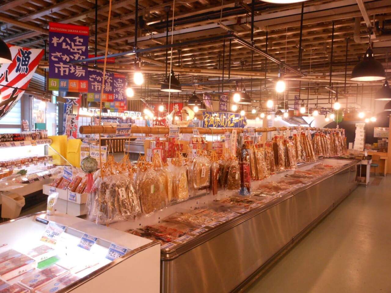 松島魚市場