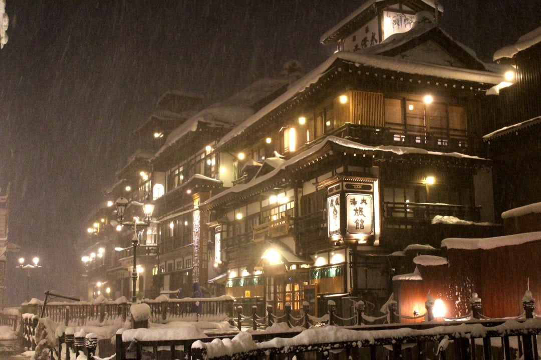 能登屋旅館
