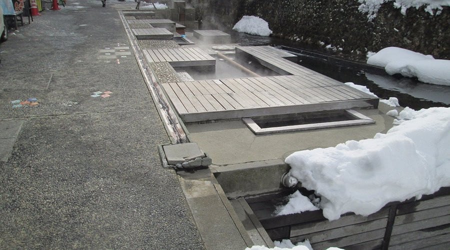 和樂足湯