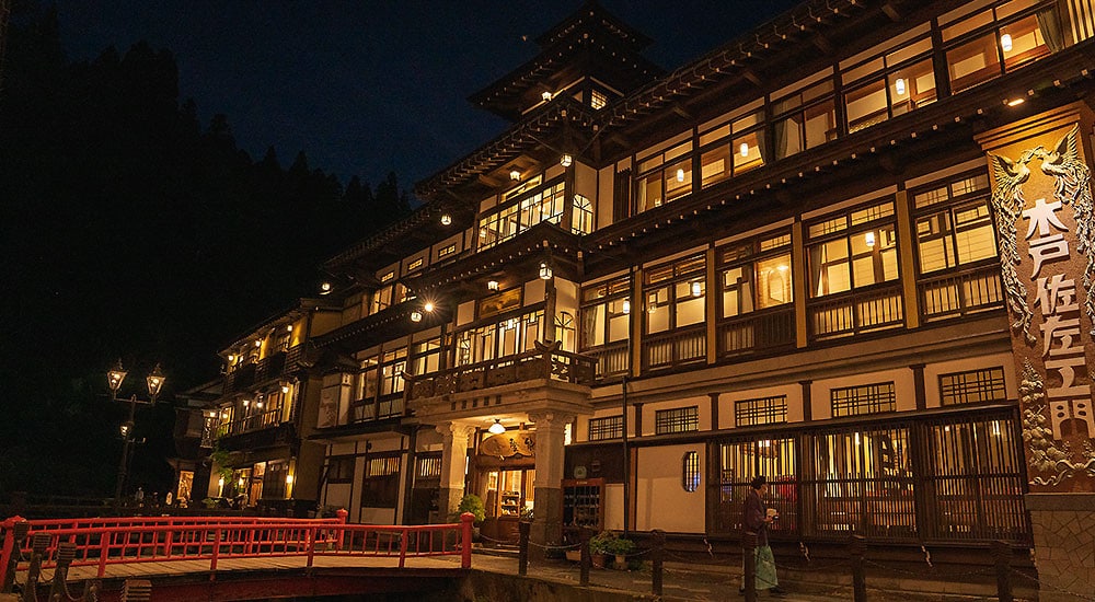銀山溫泉 能登屋旅館