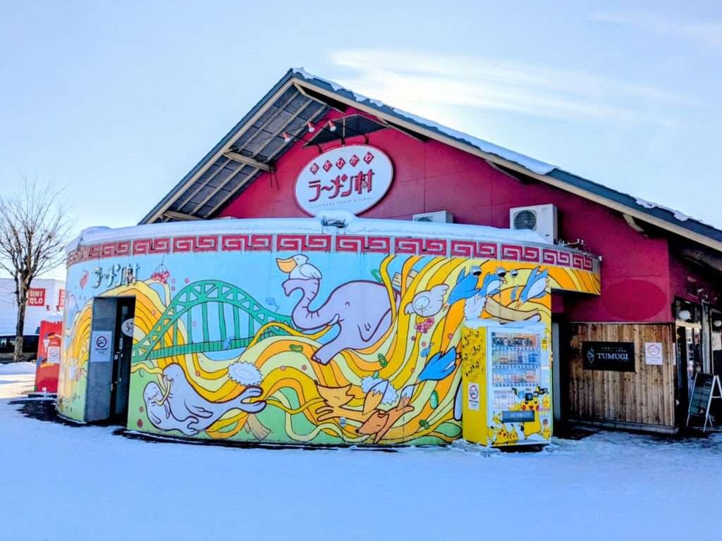 Asahikawa Ramen Village: Mini Bowls for Kids Near the Zoo