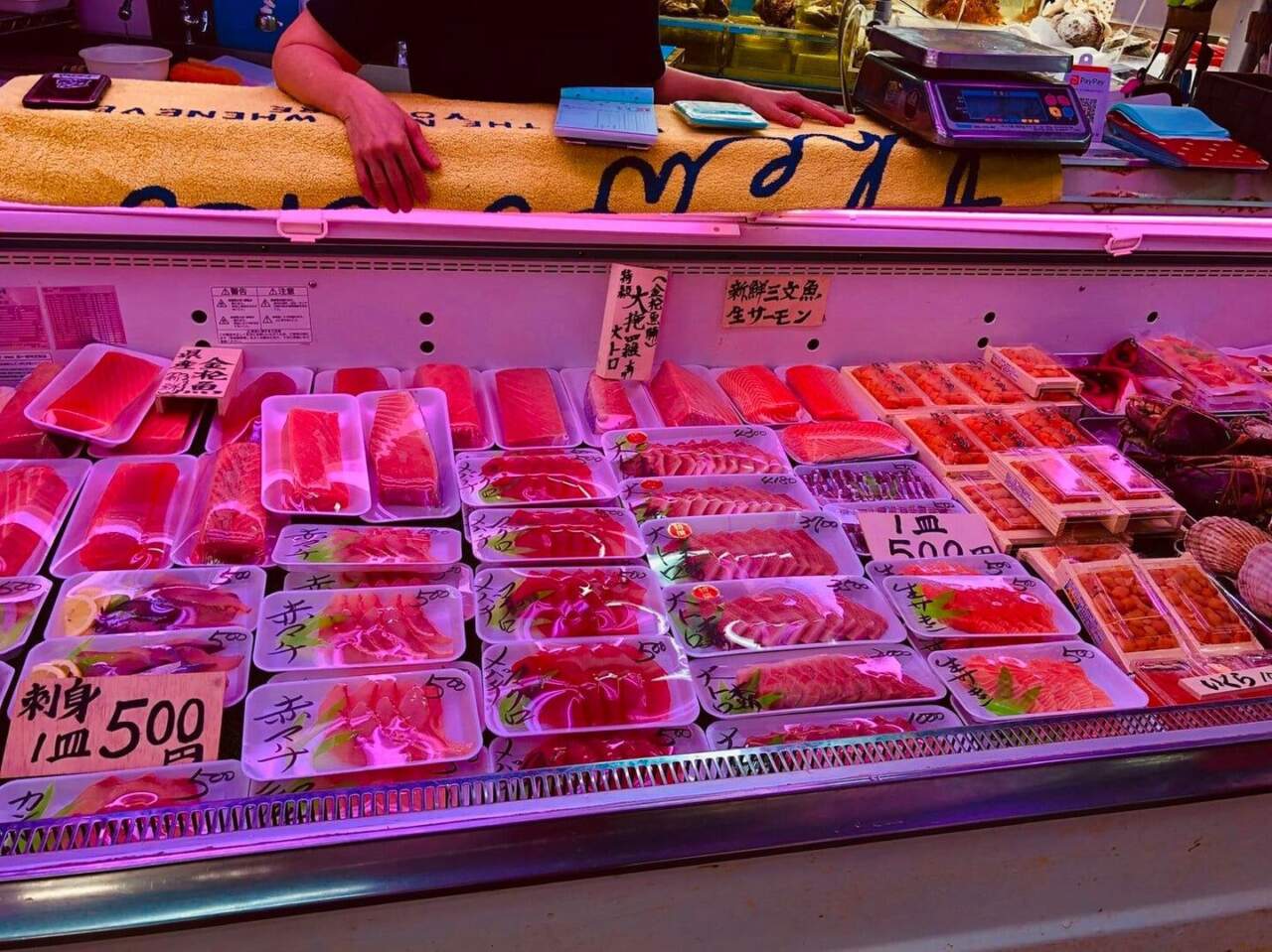 市場代客料理