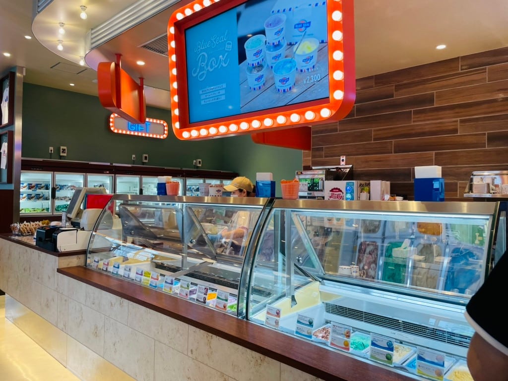 ブルーシール 牧港本店