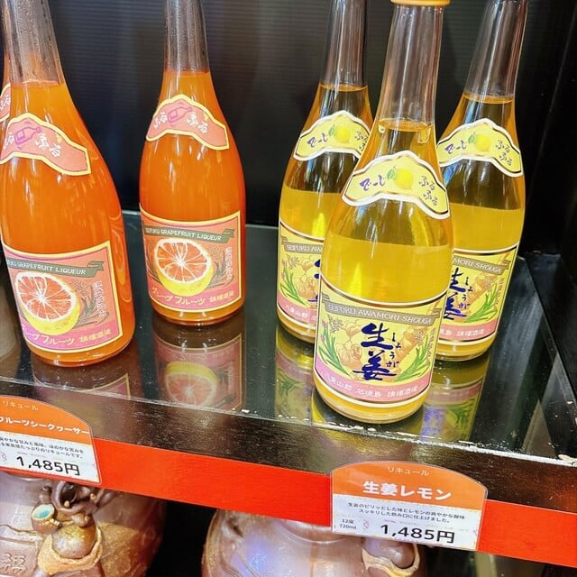 泡盛酒廠見學與試飲