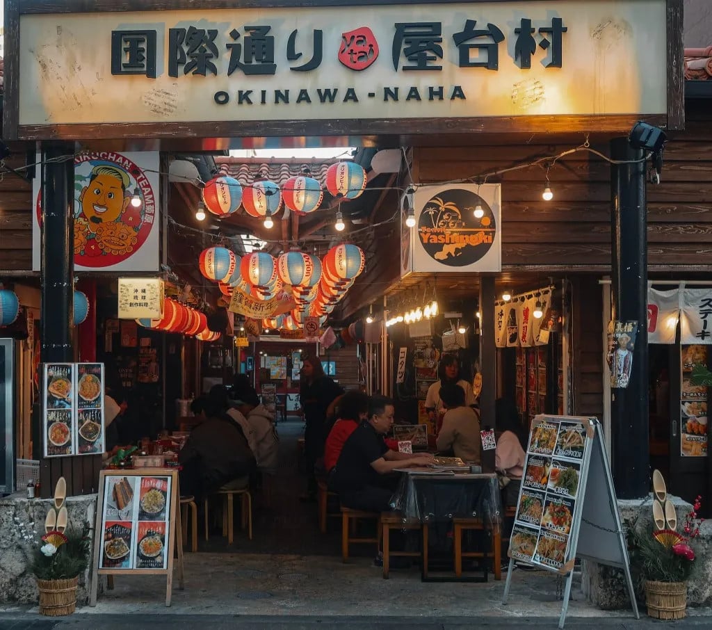 不自駕的那霸美食清單