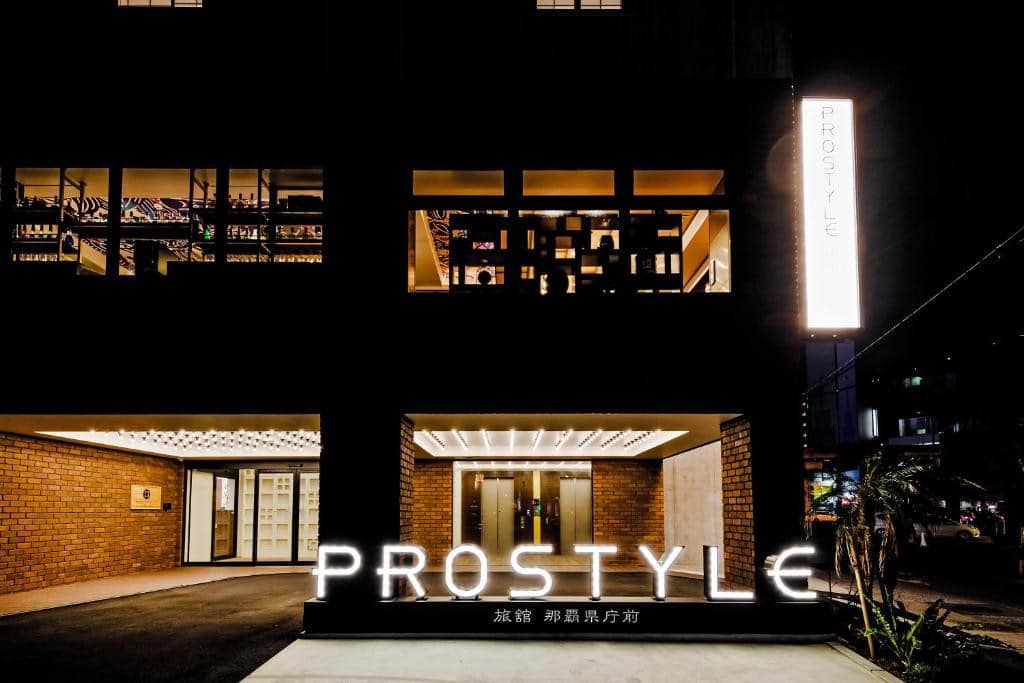 Prostyle 旅館 那霸縣廳前（プロスタイル旅館 那覇県庁前）