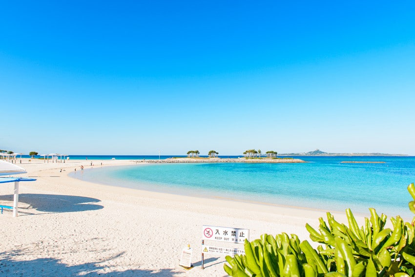 海洋博公園與翡翠海灘