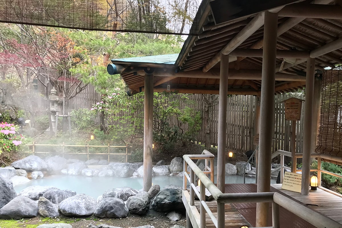 登別溫泉日歸溫泉券