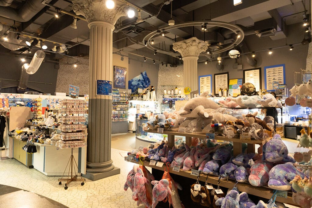 Atlantis紀念品店