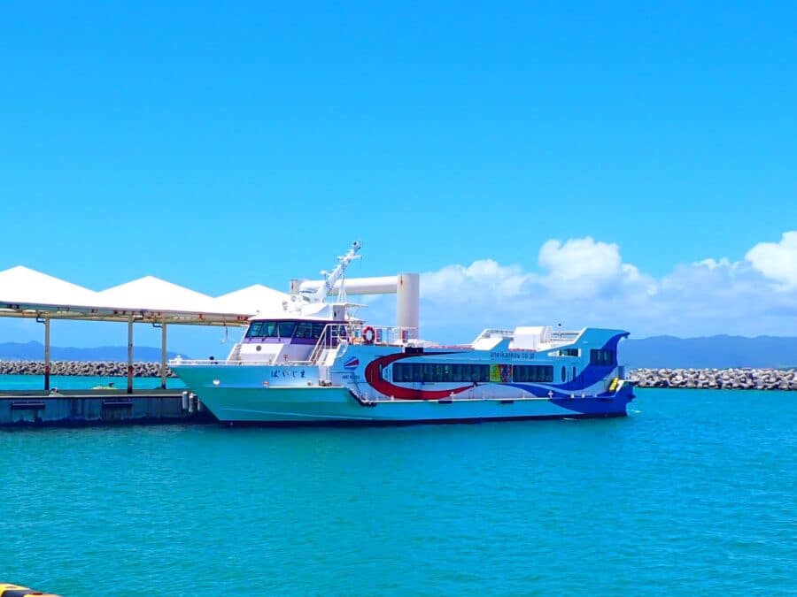 八重山諸島渡輪自由乘船券