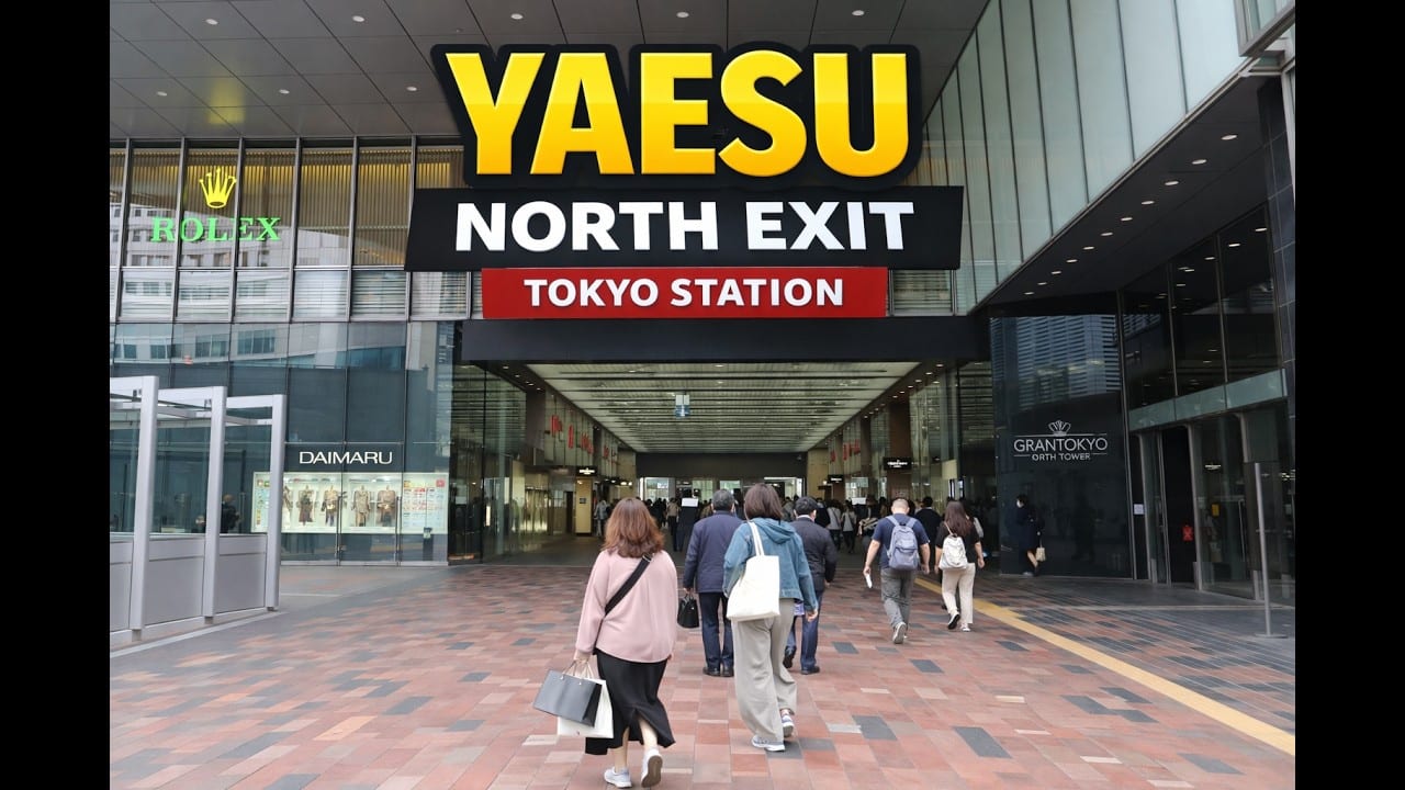 東京車站